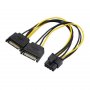 LINKOM Adapter za napajanje VGA 8 pina na 2 x Sata (667) - slika 1