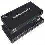 LINKOM HDMI Spliter 1x8 2.0V (4K @ 60Hz) (666) - slika 1