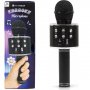 KARSTEN SILVERGEAR bežični karaoke mikrofon - slika 1