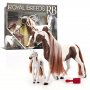 LANARD Royal breeds Konj i ždrebe - slika 2