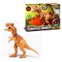 LANARD Primal Borbeni dino - slika 2