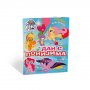 EGMONT HASBRO MLP moj dan s ponijima, bojanka (EGM1155) - slika 1