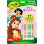 CRAYOLA Bojanka sa flomasterima princess (GA058078) - slika 1