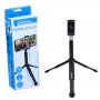 GRUNDIG Tripod stativ za pametne telefone - slika 4