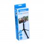 GRUNDIG Tripod stativ za pametne telefone - slika 5