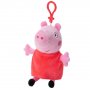 PEPPA PIG Peppa prase figura privezak Peppa - slika 1