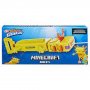 NERF Super Soaker Minecraft Axolotl - slika 1