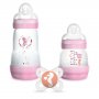 MAM Poklon set flašice i cucla Easy Start - slika 1
