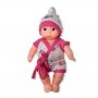 PERTINI Lutka Kids Love u benkici (37151) - slika 1