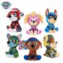 SPIN MASTER Paw Patrol Pliš Ast - slika 1