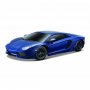 MAISTO Automobil R/C 1:24 Lamborghini Aventador LP700-4 - 27/40Mhz 81057 (47241) - slika 1