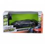MAISTO Automobil R/C 1:24 Lamborghini Terzo Milenio Tech RC 81507 (49256) - slika 1