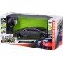 MAISTO Automobil R/C 1:24 Lamborghini Reventon Tech RC 81055 (49255) - slika 1