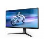 PHILIPS Evnia 25M2N5200P/00 IPS FHD 280Hz - slika 2