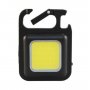 COMMEL Multifunkcionalna mini LED svetiljka 5W, 500lm (C401-021) - slika 1