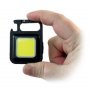 COMMEL Multifunkcionalna mini LED svetiljka 5W, 500lm (C401-021) - slika 3