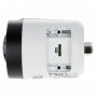 DAHUA 4MP IR BULLET/DH-IPC-HFW2441S-S-0280B IP kamera - slika 3
