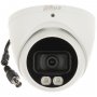 DAHUA HAC-HDW1200T-IL-A-0280B-S6 Analogna kamera - slika 1