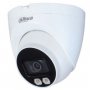DAHUA IPC-HDW1239V-A-IL-0280B IP 2MP Eyeball kamera - slika 1