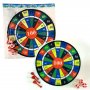 MXGCL Pikado set - slika 1