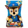 PAW PATROL Snuggle Up Pup Asst - slika 2