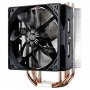 COOLER MASTER Hyper 212 EVO (RR-212E-16PK-R1) - slika 1