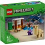 LEGO 21251 Stivova pustinjska ekspedicija - slika 1