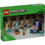 LEGO 21252 Oružarnica - slika 1