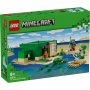 LEGO 21254 Kuća-kornjača na plaži - slika 1
