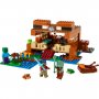 LEGO 21256 Kuća-žaba - slika 2