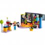 LEGO 42610 Karaoke žurka - slika 2