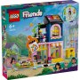 LEGO 42614 Prodavnica vintidž mode - slika 1