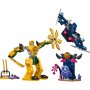 LEGO Arinov borbeni mek 71804 - slika 2