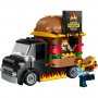 LEGO Kamion sa hamburgerima 60404 - slika 2