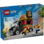 LEGO Kamion sa hamburgerima 60404 - slika 1