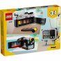 LEGO Retro foto-aparat 31147 - slika 3