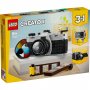LEGO Retro foto-aparat 31147 - slika 1
