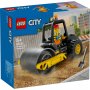LEGO 60401 Građevinski parni valjak - slika 1