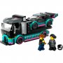 LEGO 60406 Trkački auto i auto-transporter - slika 2