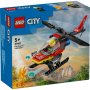 LEGO 60411 Vatrogasni helikopter za spasavanje - slika 1