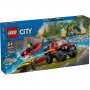 LEGO 60412 Vatrogasni kamion 4x4 s čamcem za spasavanje - slika 1