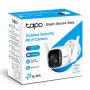 TP LINK Tapo C320WS Kamera - slika 4