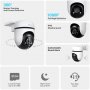 TP LINK Tapo C500 Kamera - slika 2