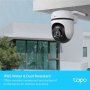 TP LINK Tapo C500 Kamera - slika 4