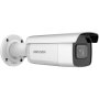 Hikvision DS-2CD2643G2-IZS 4Mpix IP Kamera - slika 2