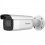 Hikvision DS-2CD2643G2-IZS 4Mpix IP Kamera - slika 1