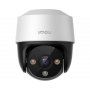 IMOU IPC-S41FAP 4MP P&T PoE Camera - slika 1