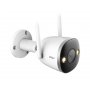 IMOU IPC-F26FEP Bullet 2 pro 2MP Wi-Fi Camera - slika 1