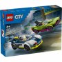 LEGO 60415 Jurnjava policijskog automobila i masel kara - slika 1