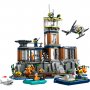 LEGO 60419 Policijsko zatvorsko ostrvo - slika 2